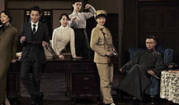 电视剧猎人剧情介绍,命运交织的猎杀之旅