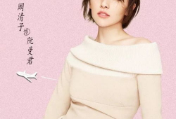 如若巴黎不快乐免费观看电视剧,免费观看的浪漫邂逅